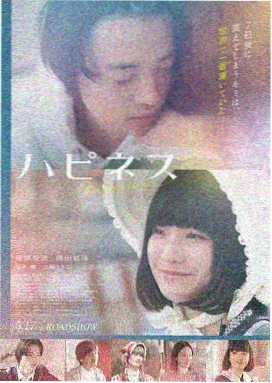 信号 韩剧推荐