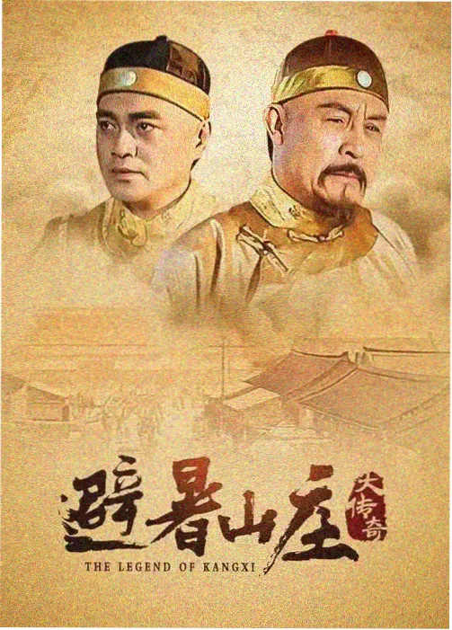 求婚大作战 日剧推荐