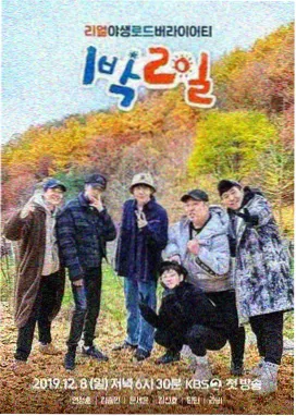 太阳的后裔 韩剧推荐